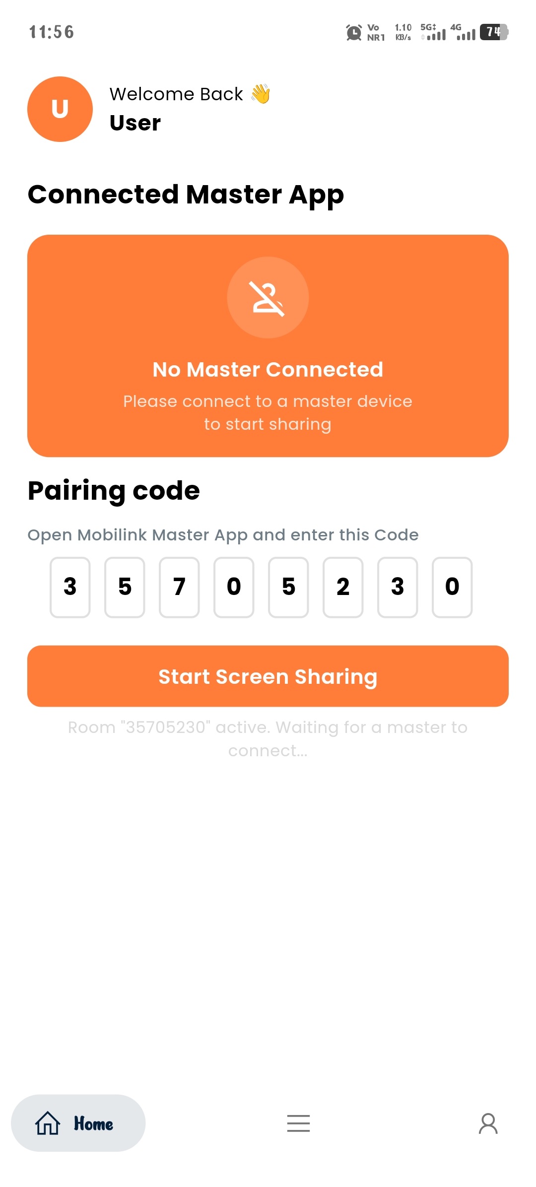 User App Screen